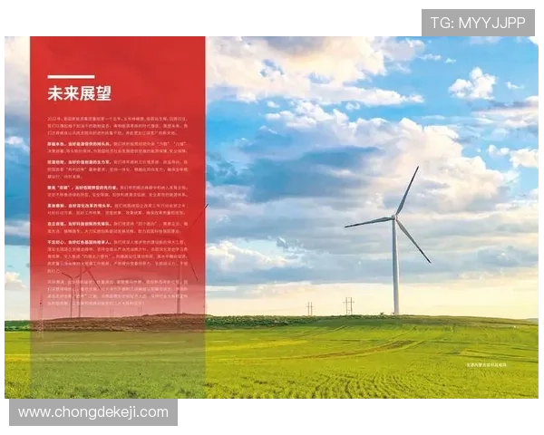 新生代企业家崛起：创新思维与社会责任引领未来商业发展新趋势