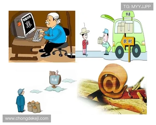 新时代背景下农民企业家引领乡村产业振兴与共同富裕路径探索