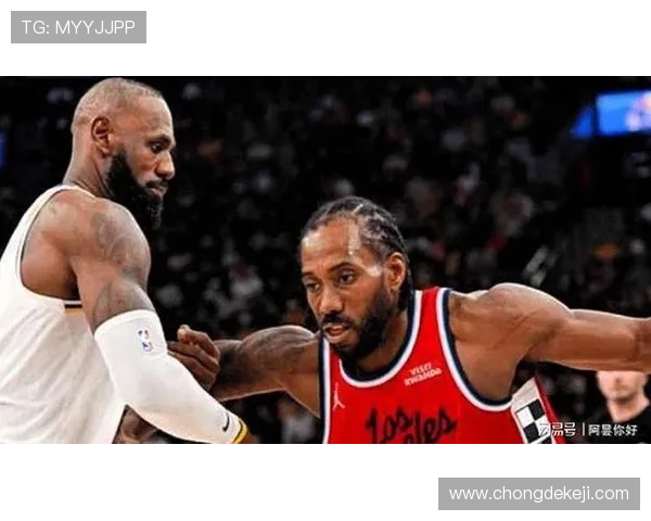 泰伦卢谈哈登加盟快船的重要性