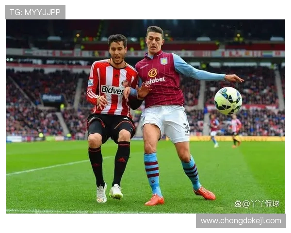 阿斯顿维拉对桑德兰首发阵容解析